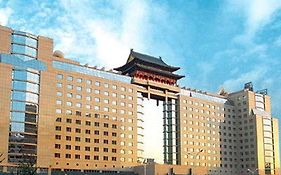 Jade Palace Hotel Zhongguancun Beijing